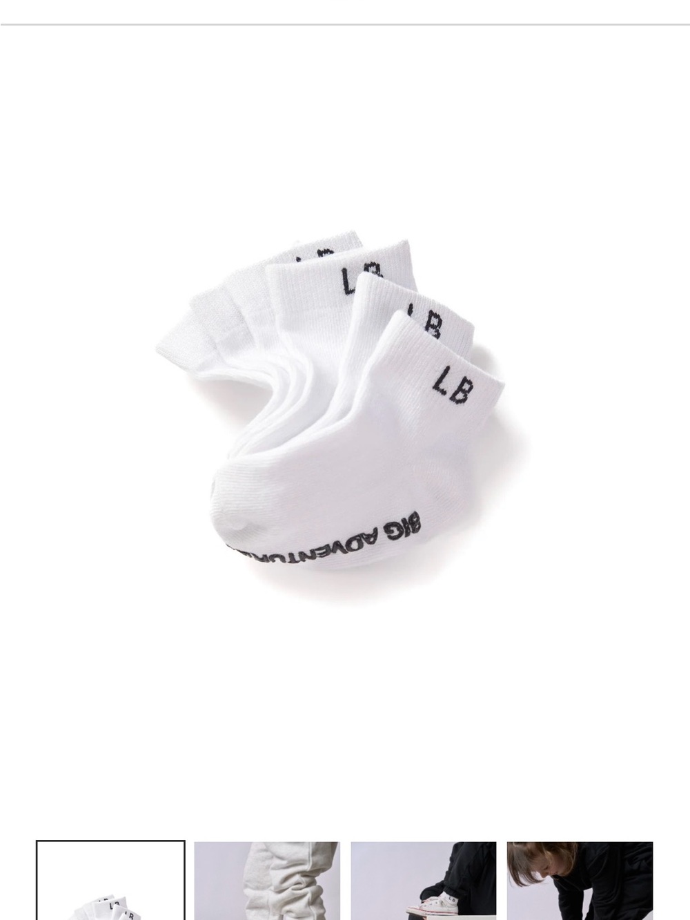 Little Bipsy Ankle sock - 3pack